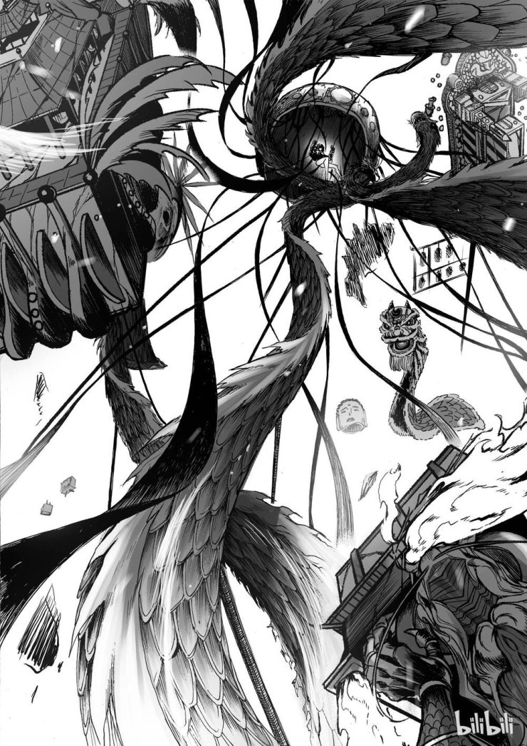 Phúc Lạc~ Hồi Kết Của Các Vị Thần - Page 17