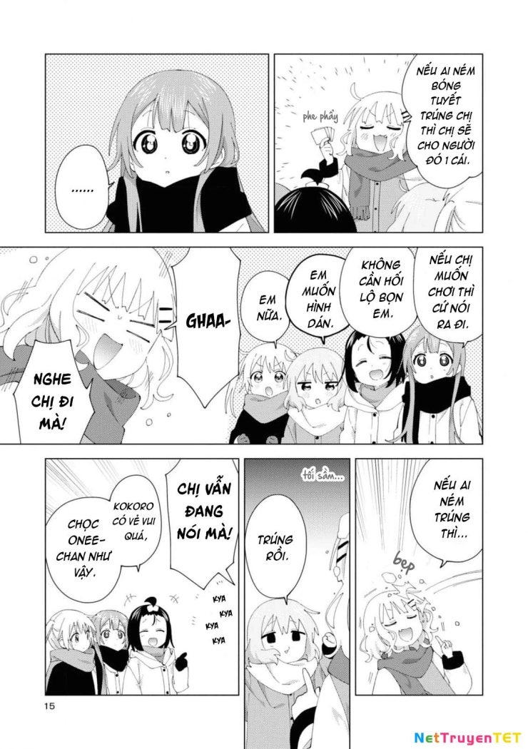 Oomuroke - Page 4
