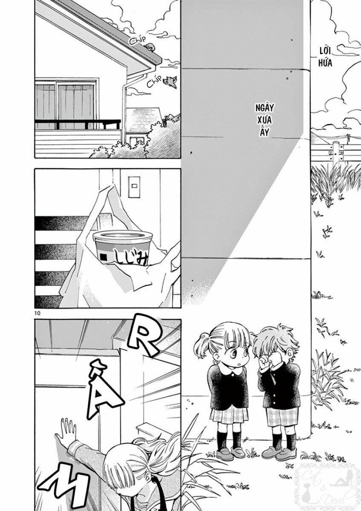 Misoshiru De Kanpai! - Page 13