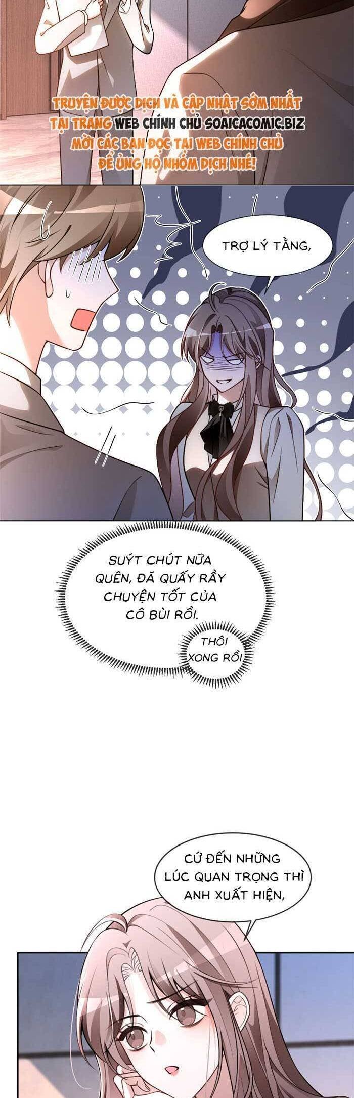 Được Các Anh Trai Chiều Chuộng Tôi Trở Nên Ngang Tàng - Page 11