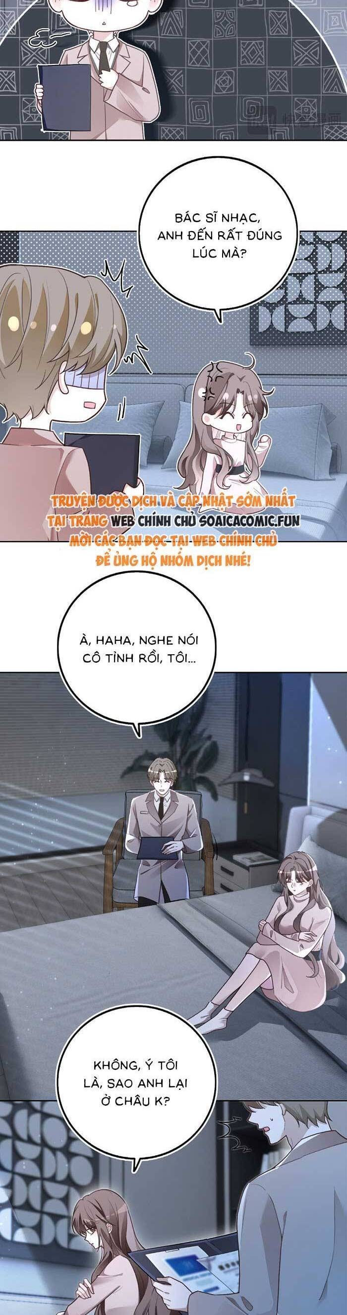 Được Các Anh Trai Chiều Chuộng Tôi Trở Nên Ngang Tàng - Page 14