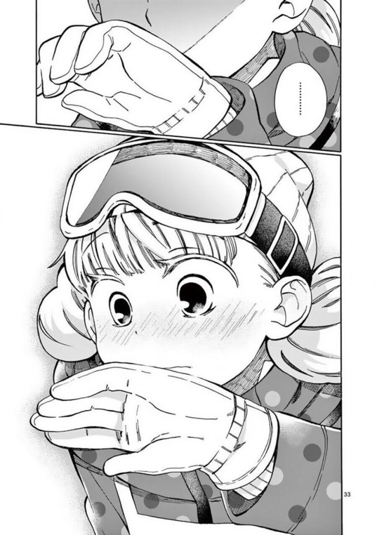 Misoshiru De Kanpai! - Page 35