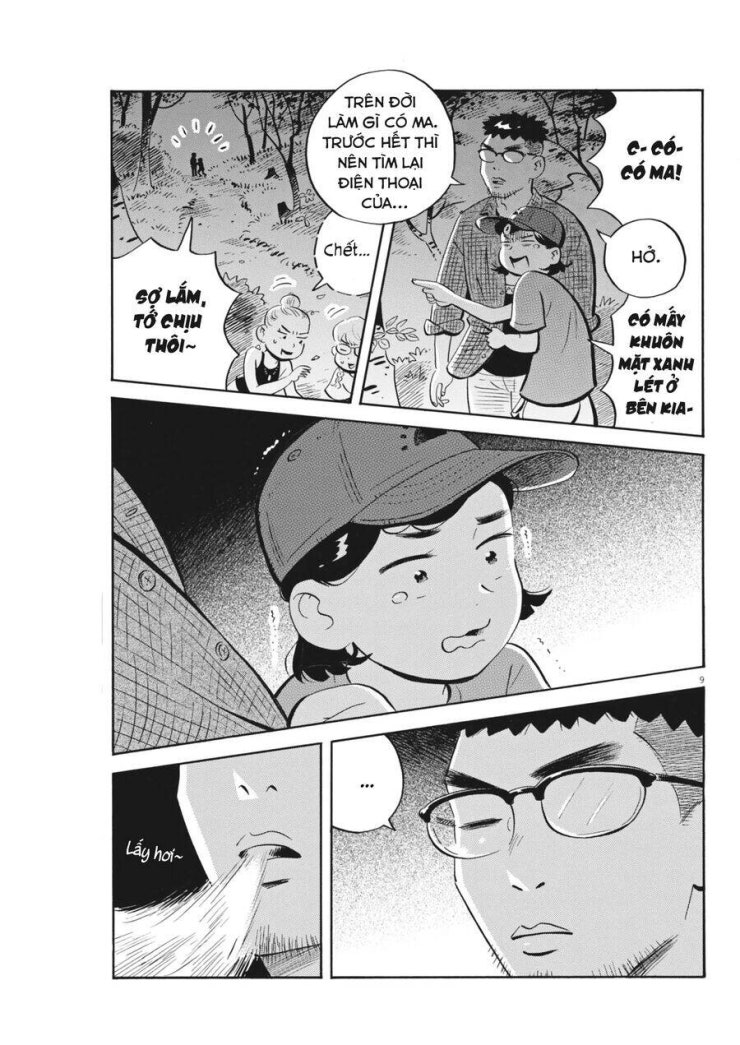 Sống Trong Ngôi Nhà Cấp 4 - Page 11