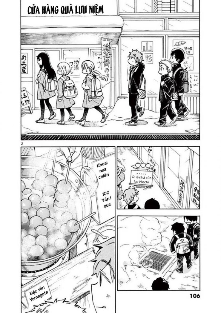 Misoshiru De Kanpai! - Page 5