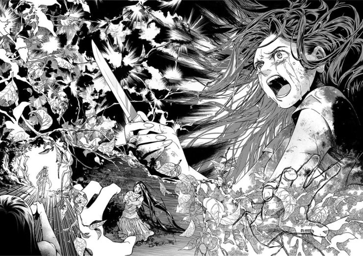 Địa Ngục Môn - Page 21