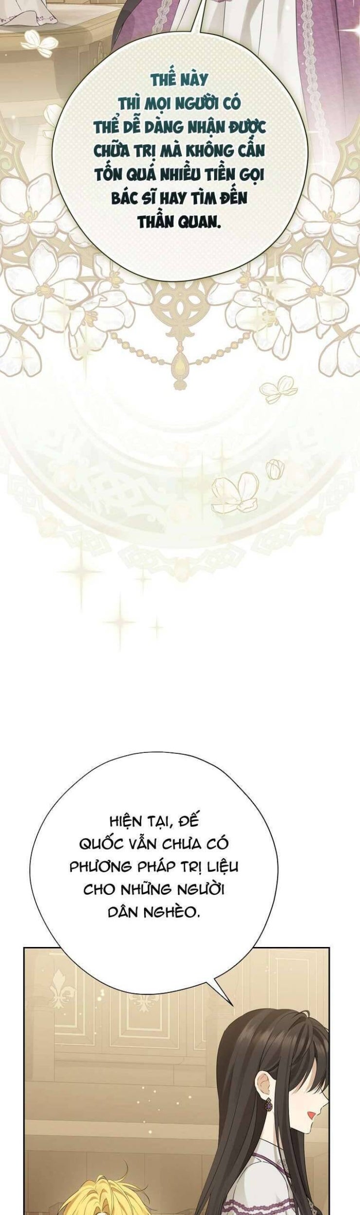 Thực Ra Tôi Mới Là Thật - Page 43