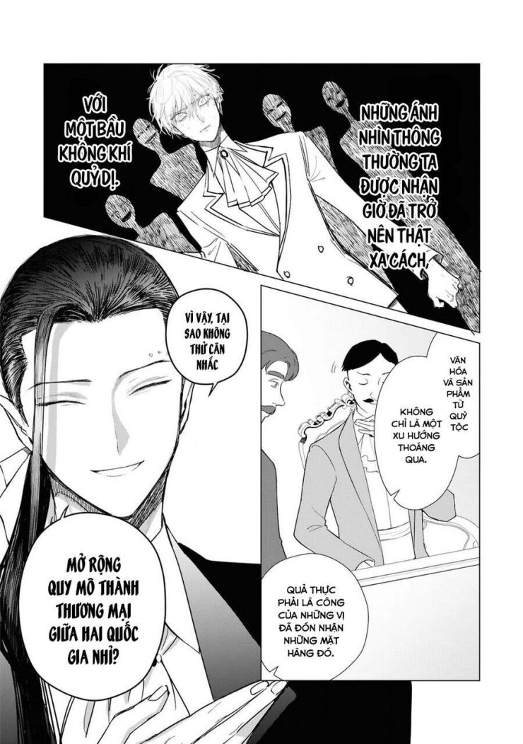 The One Within The Villainess - Page 14