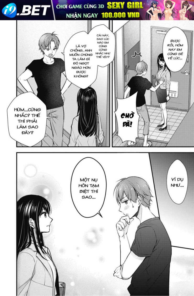 Tôi có nên chiều hư cô vợ hoàn hảo của mình? - Page 16