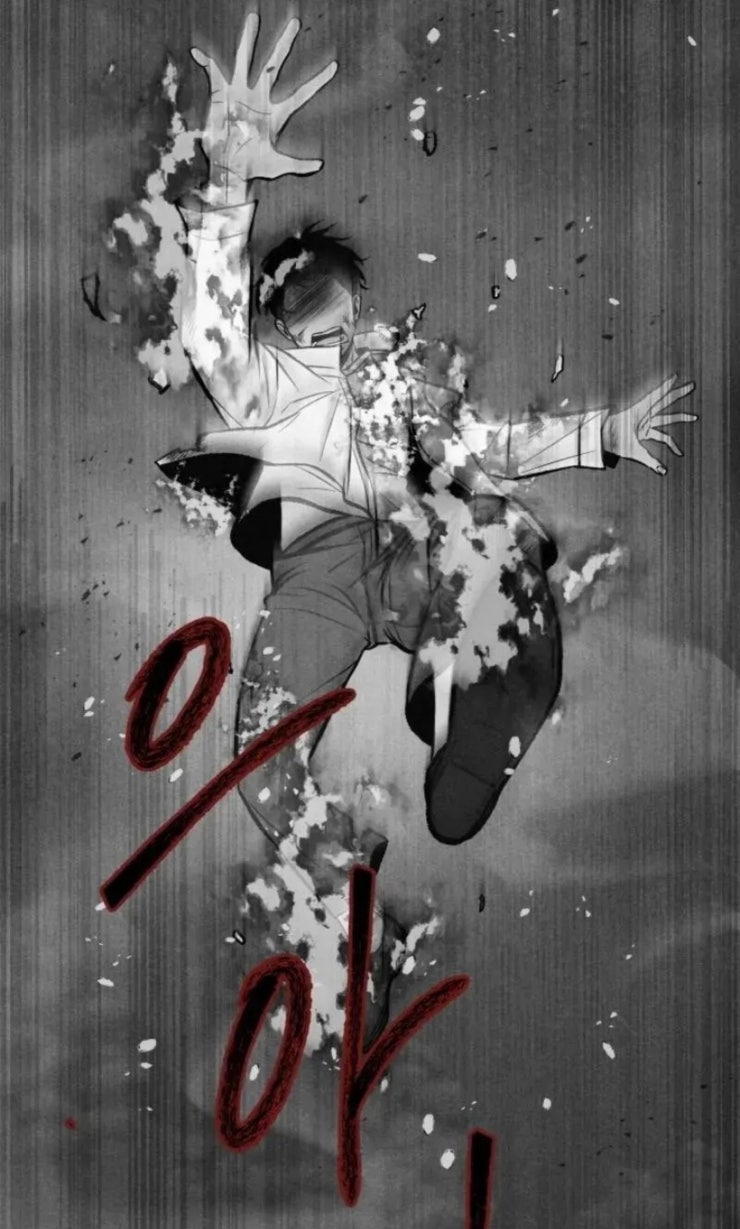 Tôi Muốn Ngừng Việc Giết Chóc - Page 6