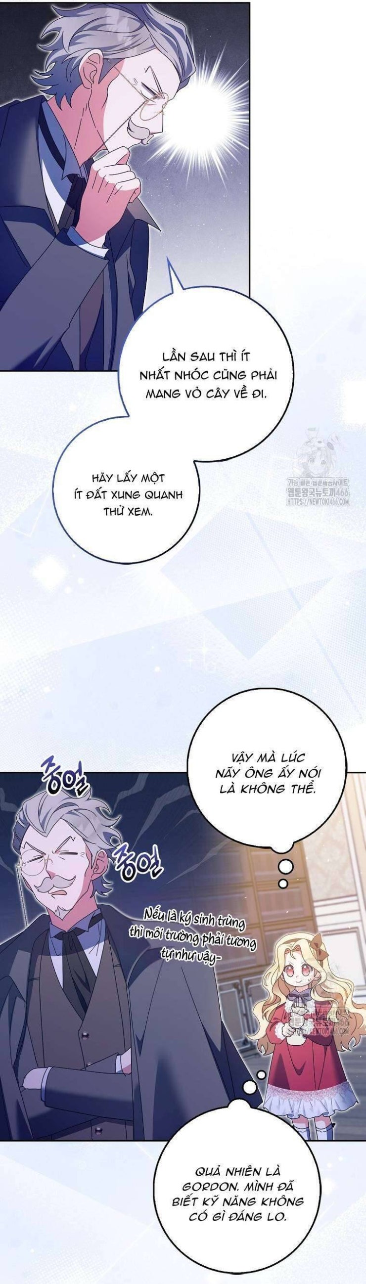 Tôi Không Thuộc Về Nơi Này - Page 16