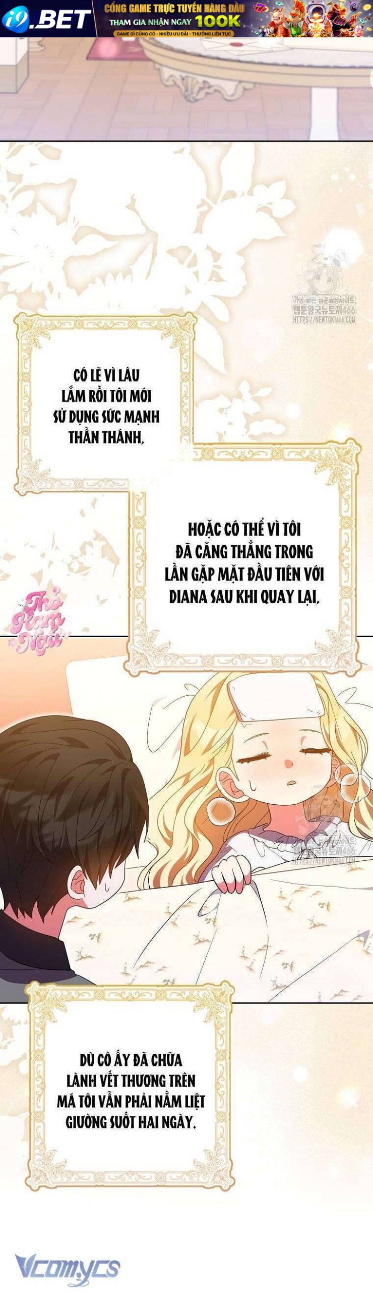 Tôi Không Thuộc Về Nơi Này - Page 17