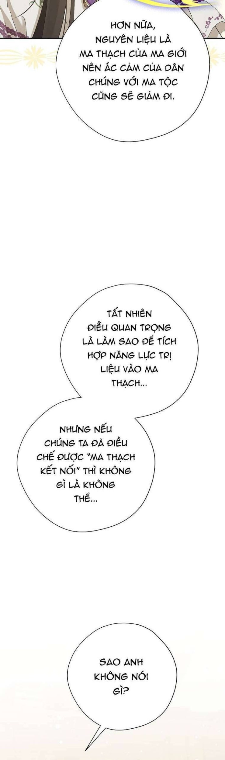 Thực Ra Tôi Mới Là Thật - Page 45