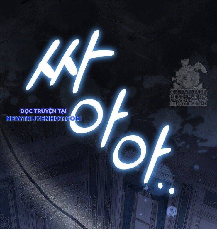 Con Trai Bá Tước Khốn Nạn Là Hoàng Đế - Page 17