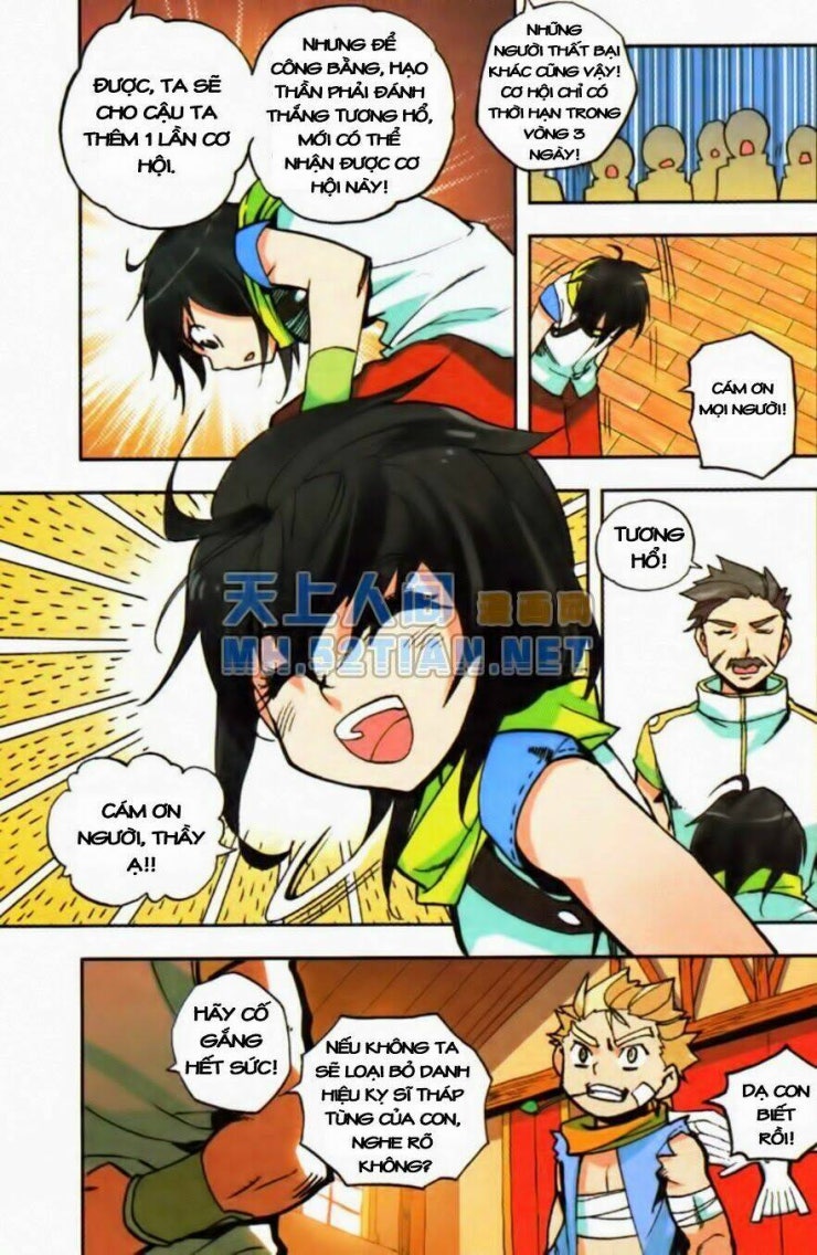 Thần Ấn Vương Tọa - Page 16