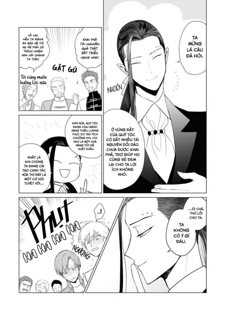 The One Within The Villainess - Page 22