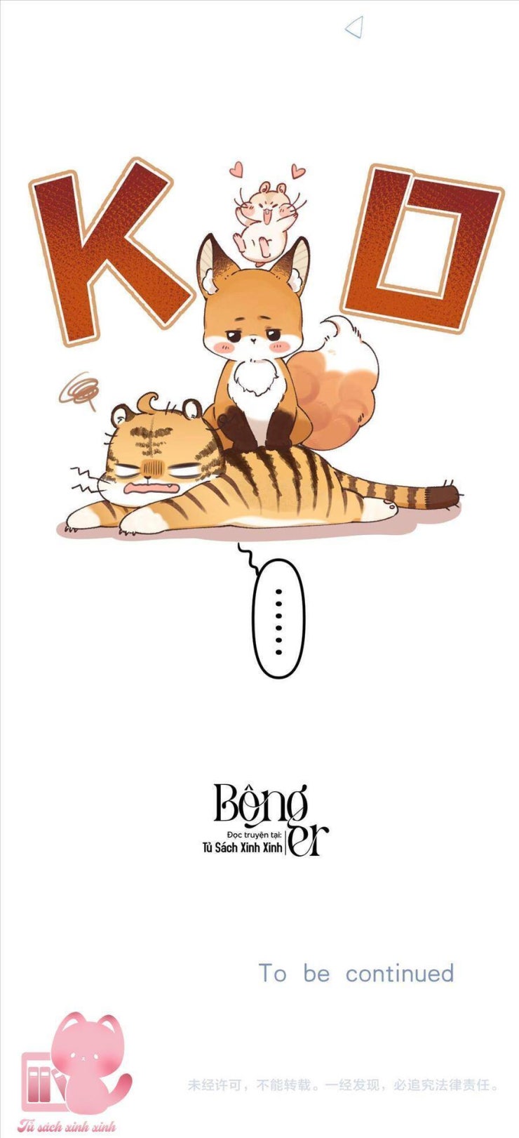 Vụng Trộm Giấu Không Được - Page 37