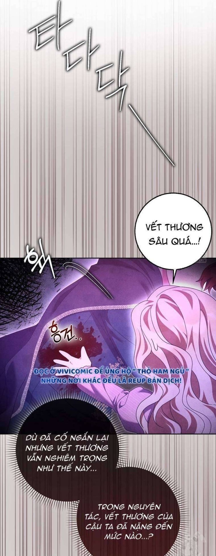 Tôi Không Thuộc Về Nơi Này - Page 29