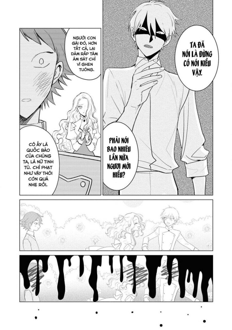 The One Within The Villainess - Page 21