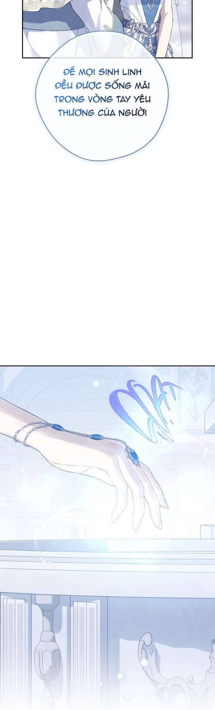 Thực Ra Tôi Mới Là Thật - Page 17