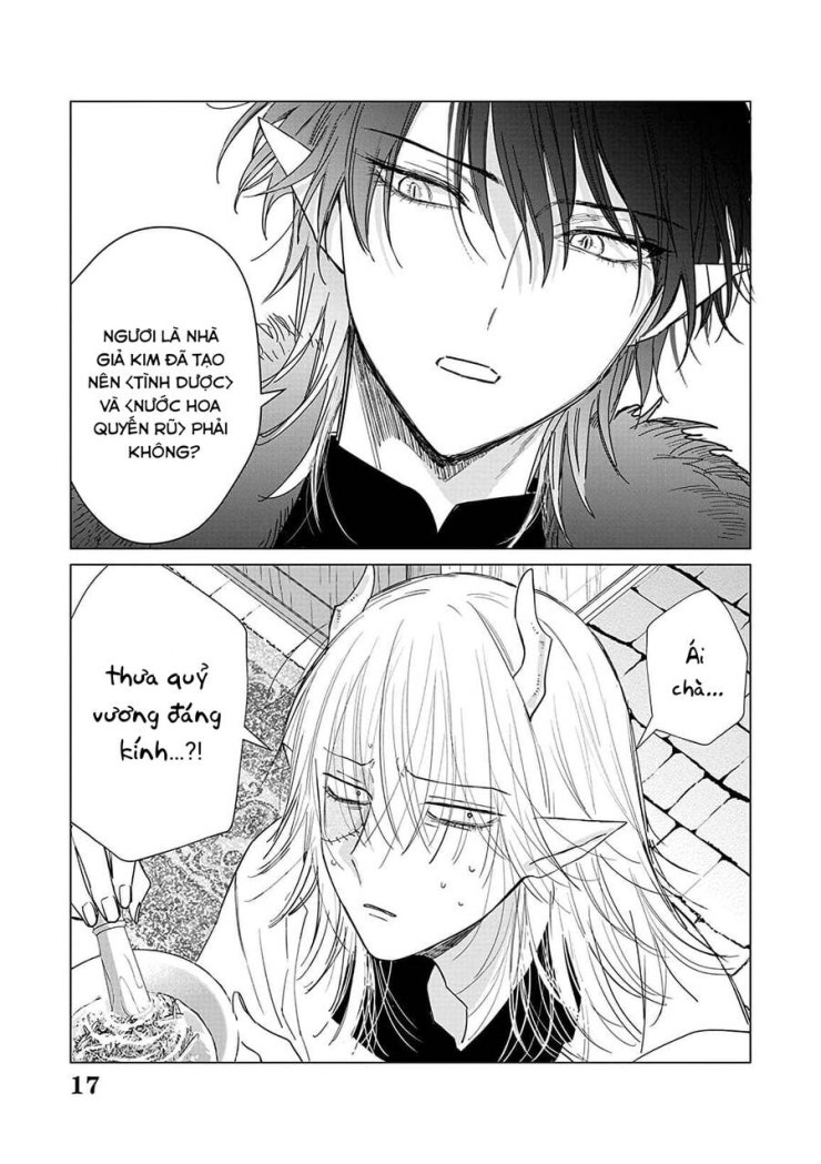 The One Within The Villainess - Page 17