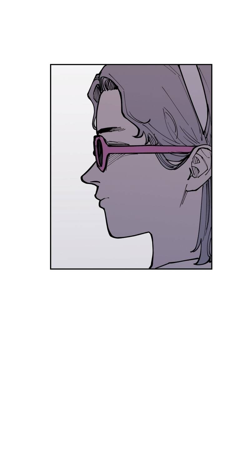 Vampire Family - Page 18