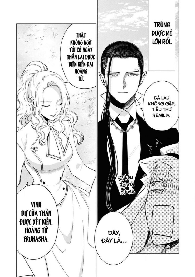 The One Within The Villainess - Page 32