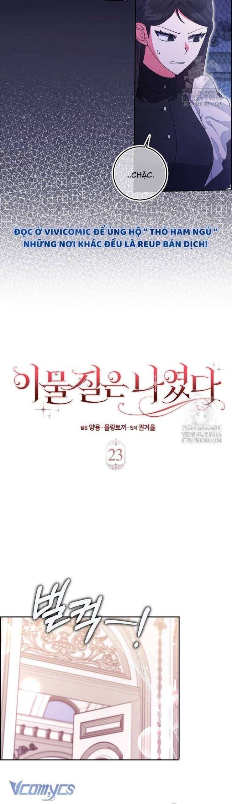 Tôi Không Thuộc Về Nơi Này - Page 9