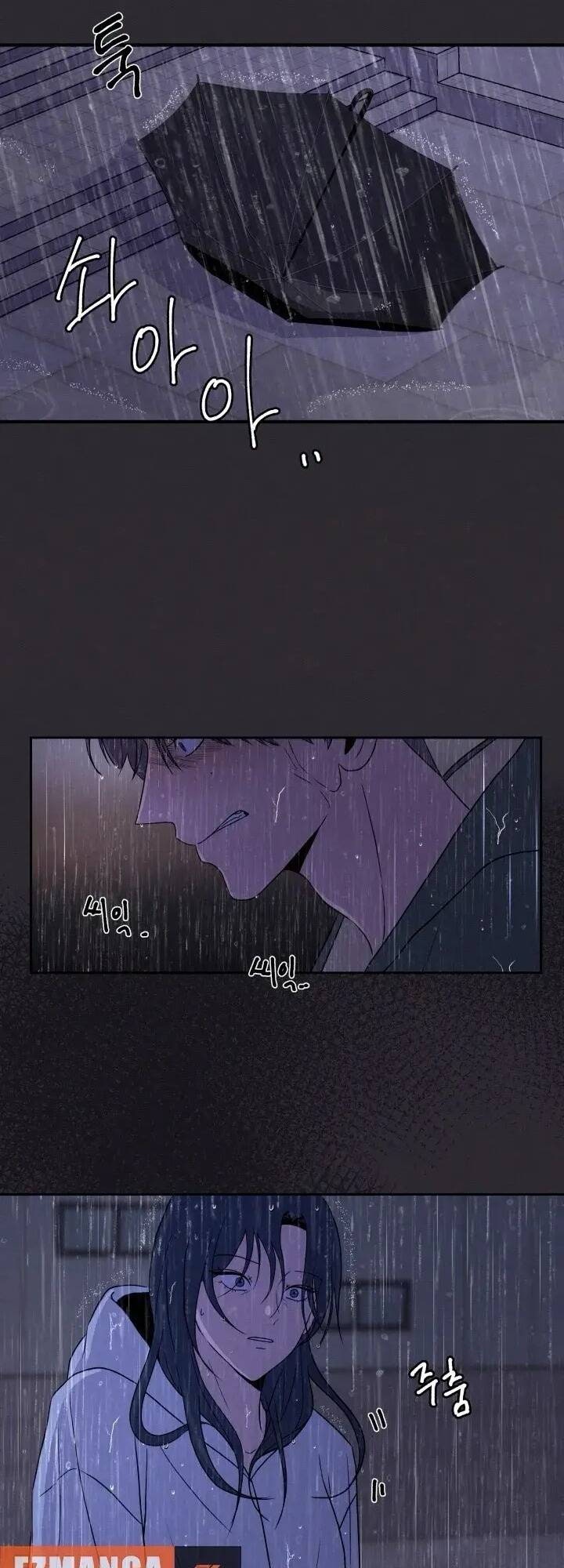 Tôi Muốn Ngừng Việc Giết Chóc - Page 27