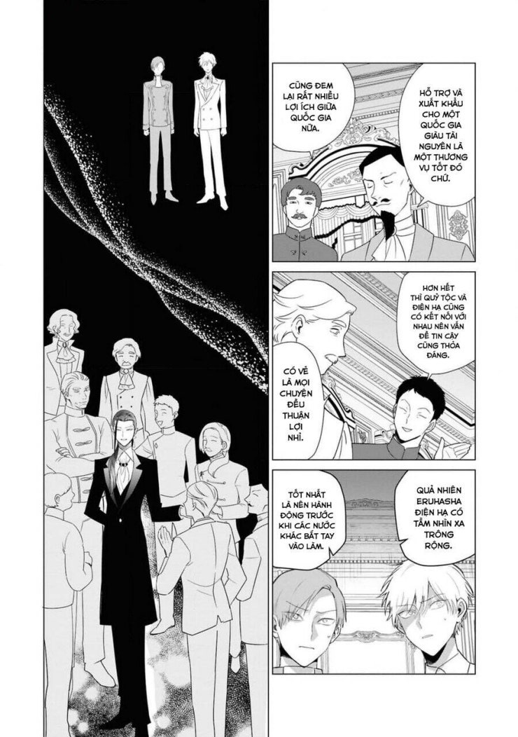 The One Within The Villainess - Page 23