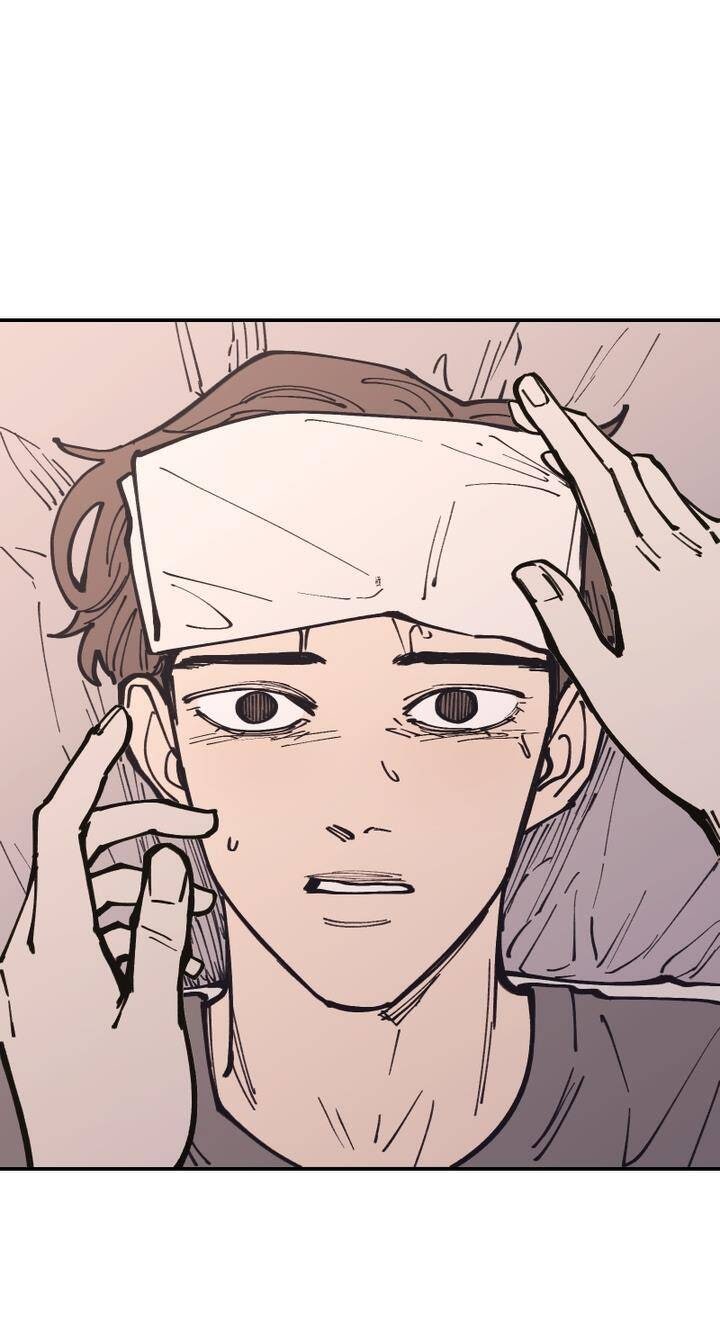 Vampire Family - Page 20