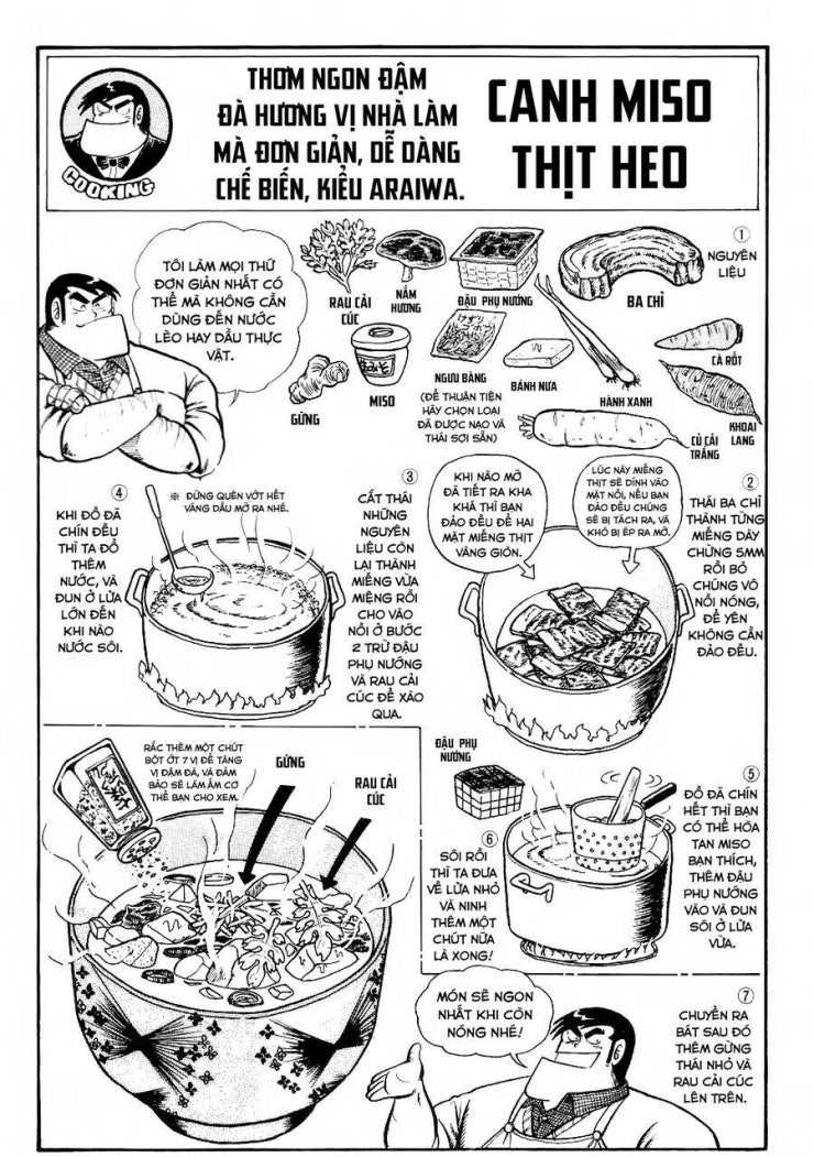 Cooking Papa - Page 14