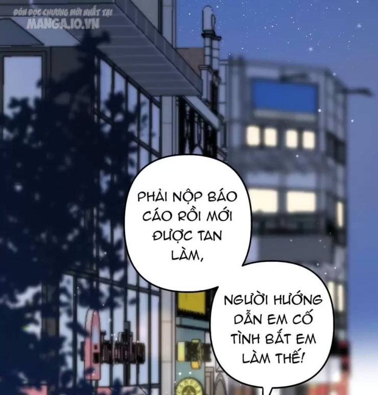Vụng Trộm Giấu Không Được - Page 19