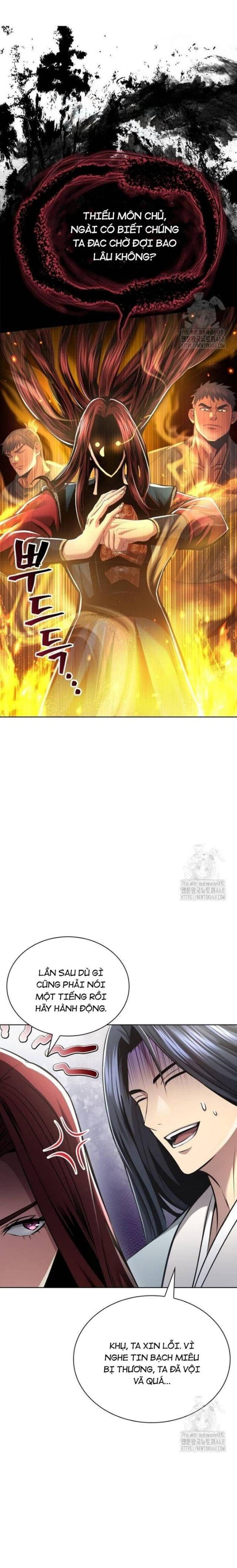 Thiên Trung Long Môn - Page 14