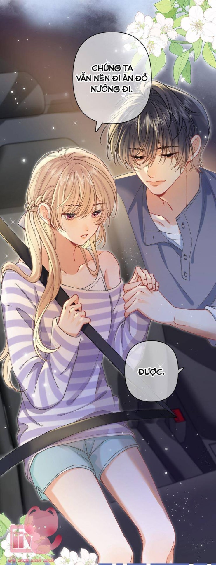 Vụng Trộm Giấu Không Được - Page 5