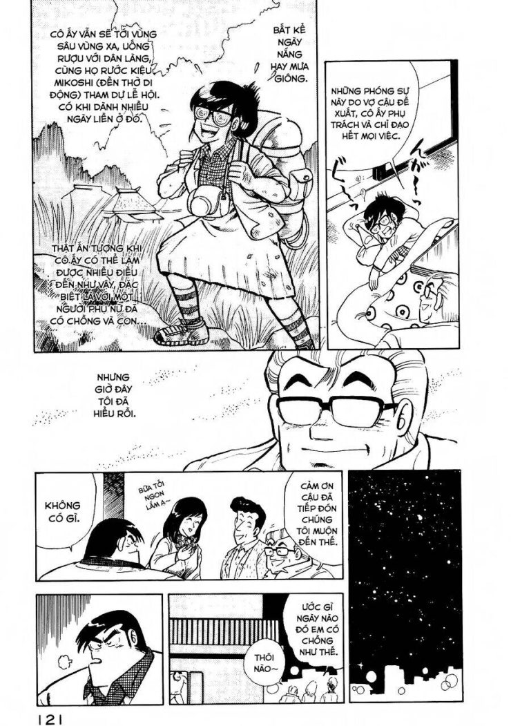 Cooking Papa - Page 16