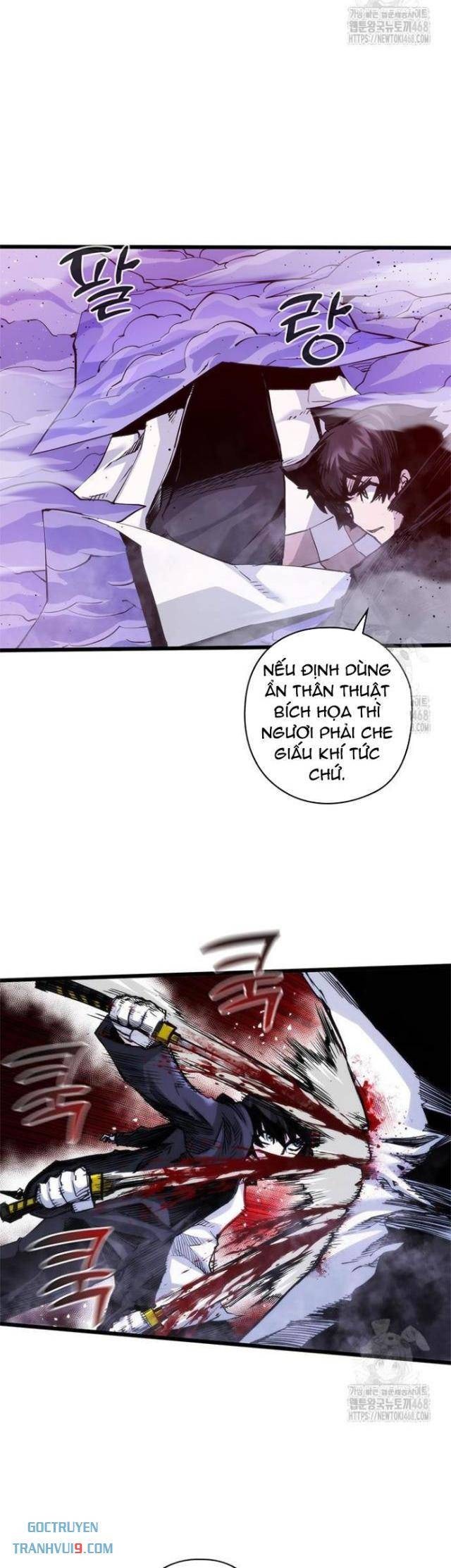 Kiếm Thần: Thần Chi Tử - Page 11