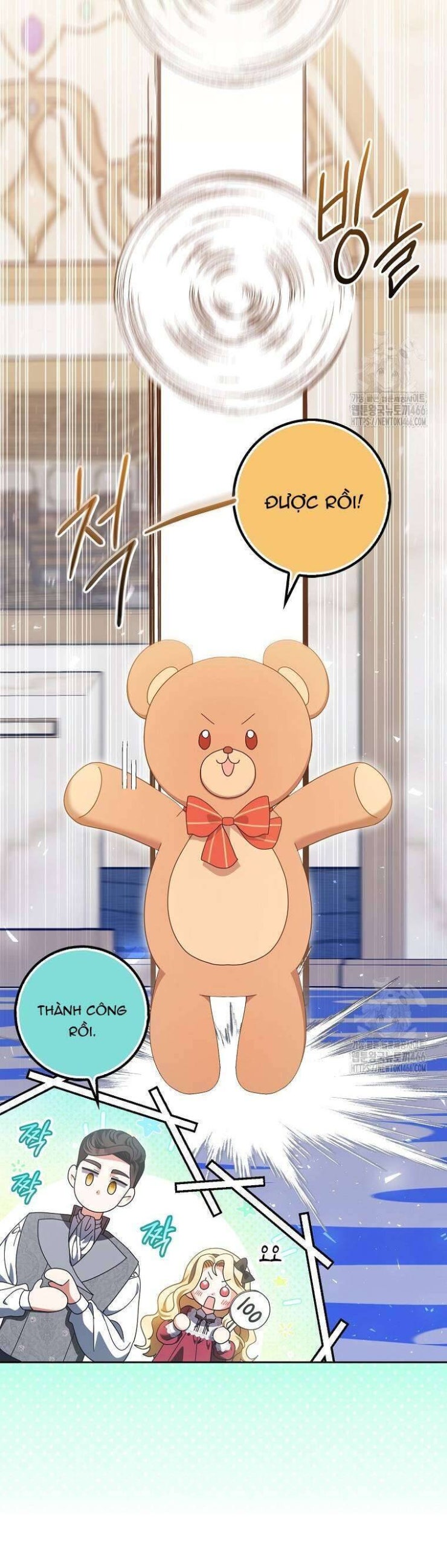 Tôi Không Thuộc Về Nơi Này - Page 17