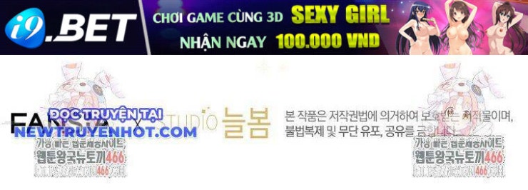 Con Trai Bá Tước Khốn Nạn Là Hoàng Đế - Page 145