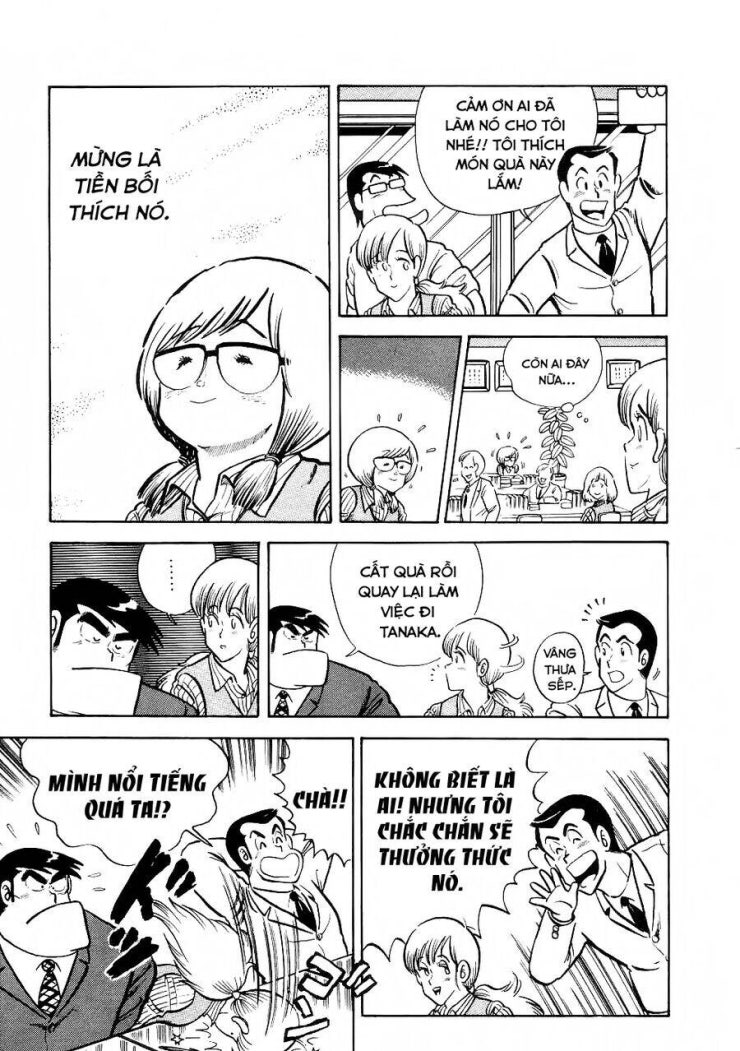 Cooking Papa - Page 16