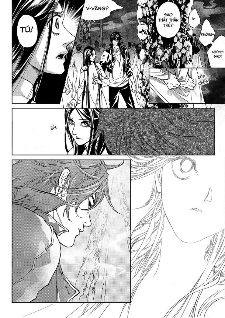 Địa Ngục Môn - Page 16