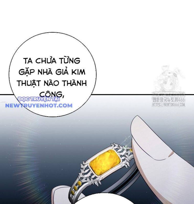 Con Trai Bá Tước Khốn Nạn Là Hoàng Đế - Page 24