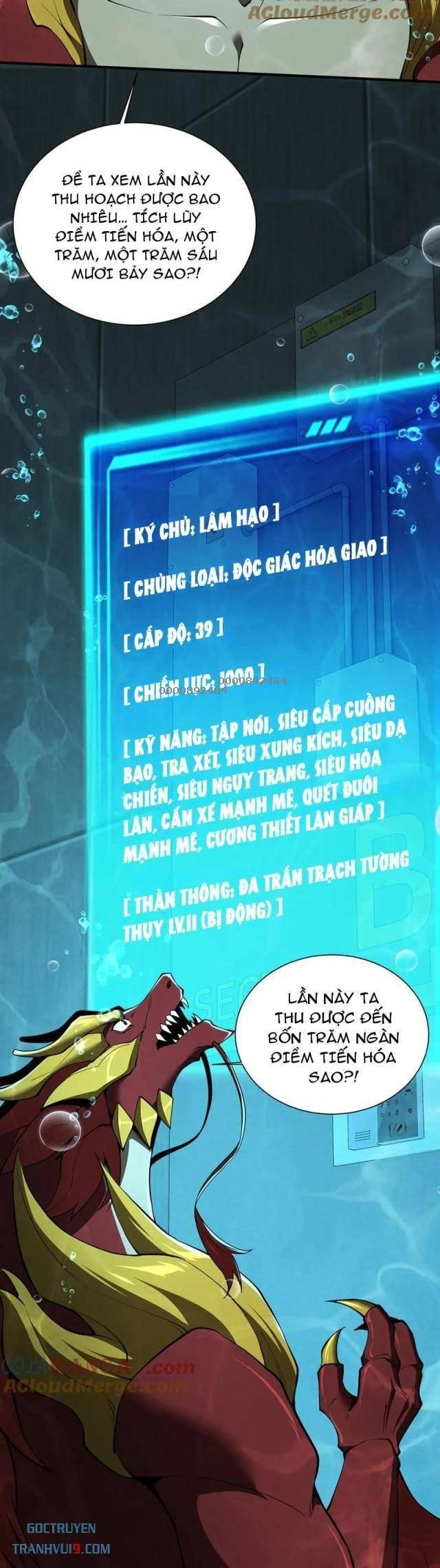 Cá Chép Tiến Hoá Thành Thần Long - Page 8