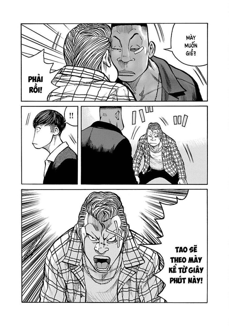 Worst Ấn Bản Mới - Page 15