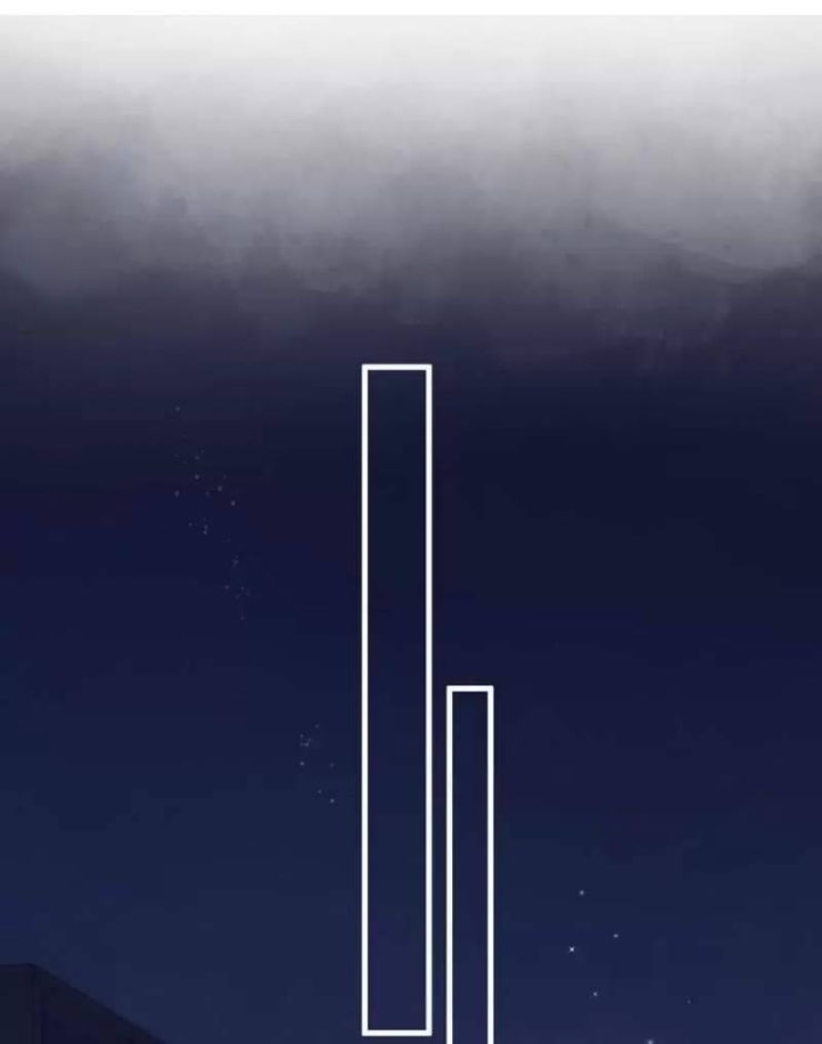 Vụng Trộm Giấu Không Được - Page 24