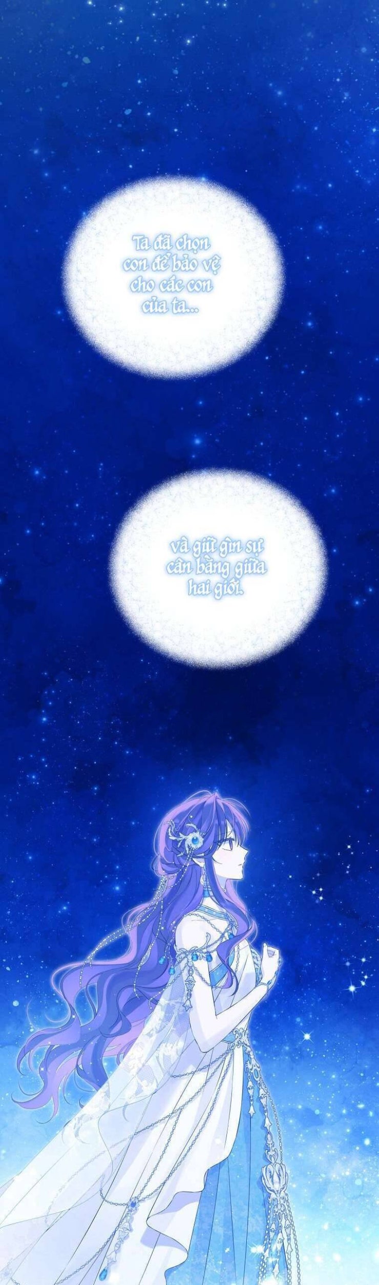 Thực Ra Tôi Mới Là Thật - Page 27