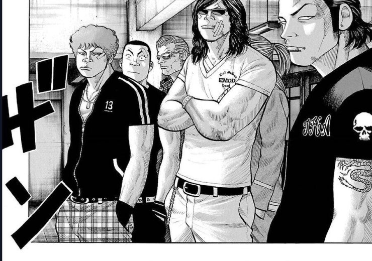 Worst Ấn Bản Mới - Page 7