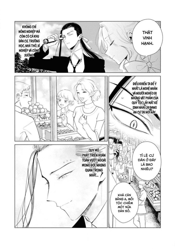 The One Within The Villainess - Page 4