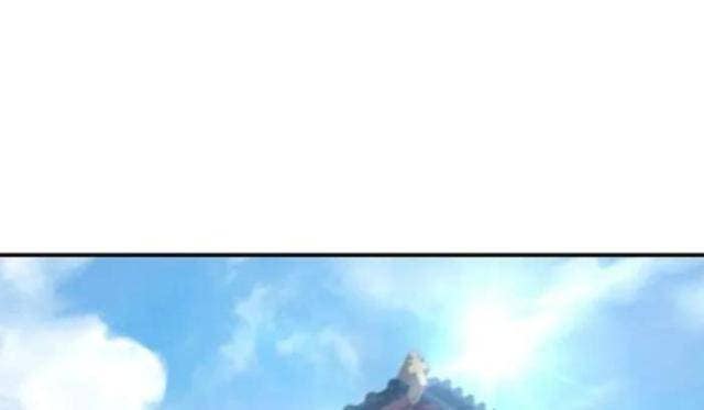 Chuyển Sinh Thành Tiêu Sư - Page 38