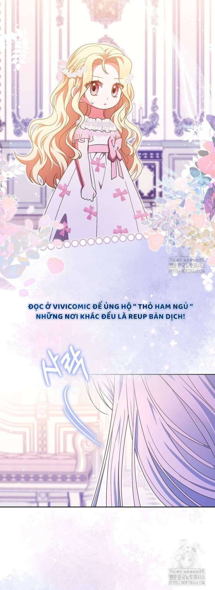 Tôi Không Thuộc Về Nơi Này - Page 8