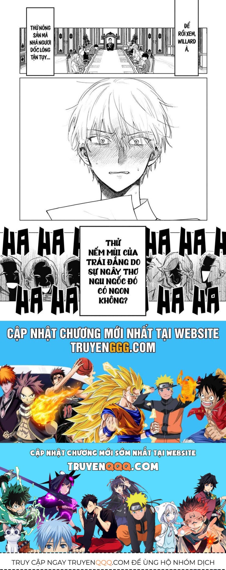 The One Within The Villainess - Page 15